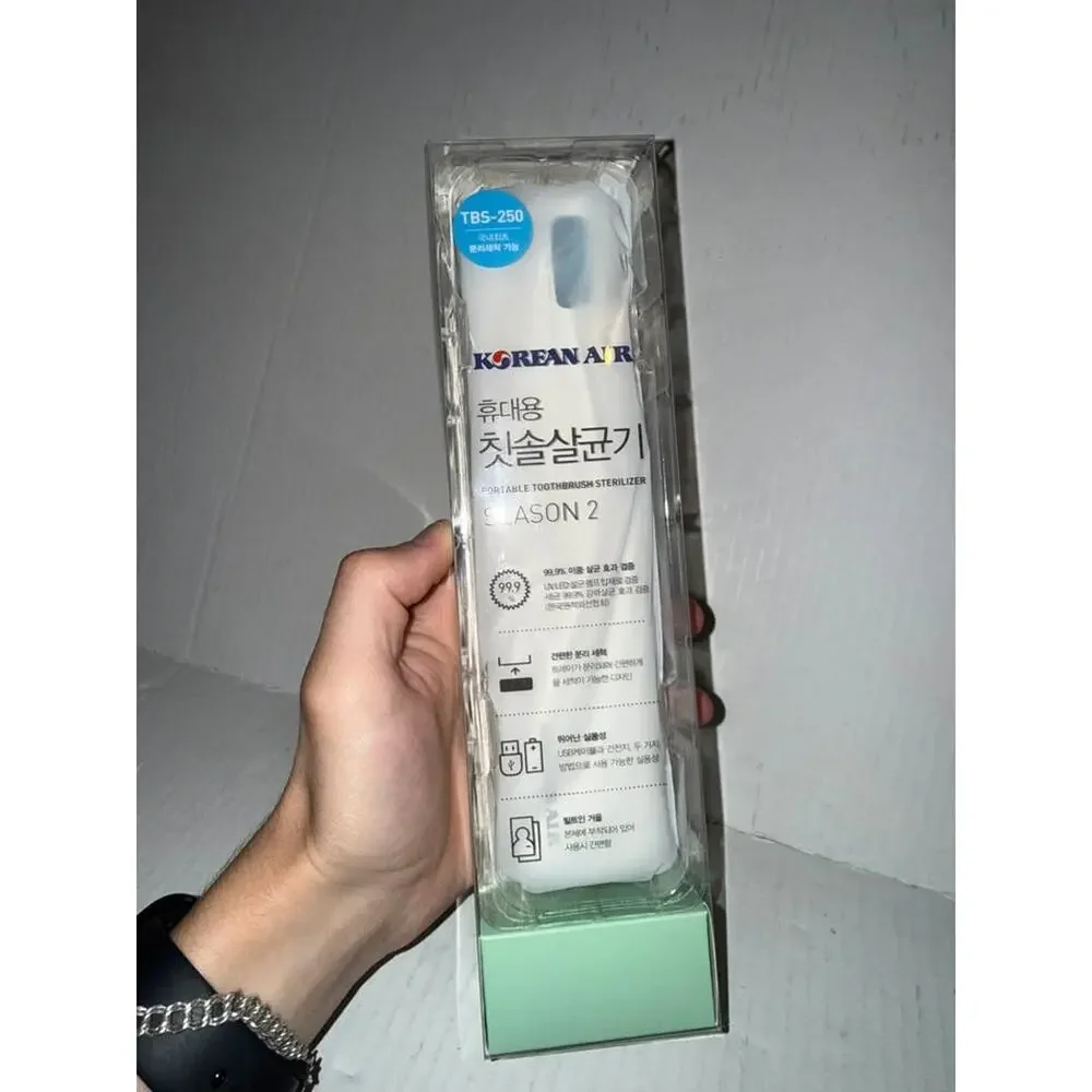 Korean Air Portable Toothbrush Sterilizer Season 2 TBS-250